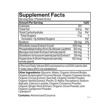 Liposomal Brain Complex — 1 Month Supply thumbnail 7